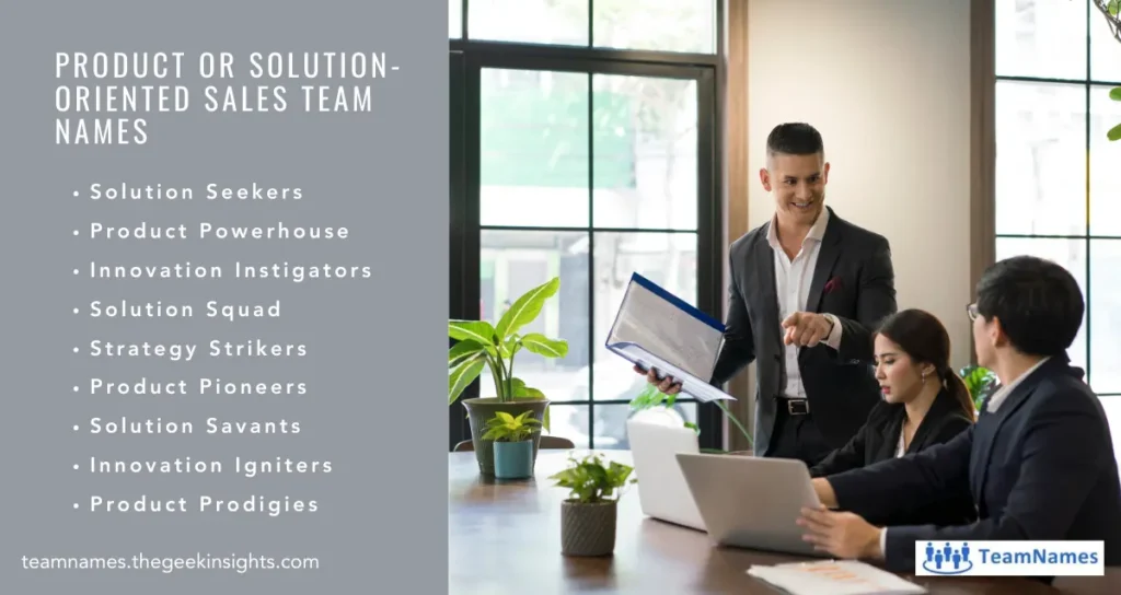 Product or Solution-Oriented Sales Team Names